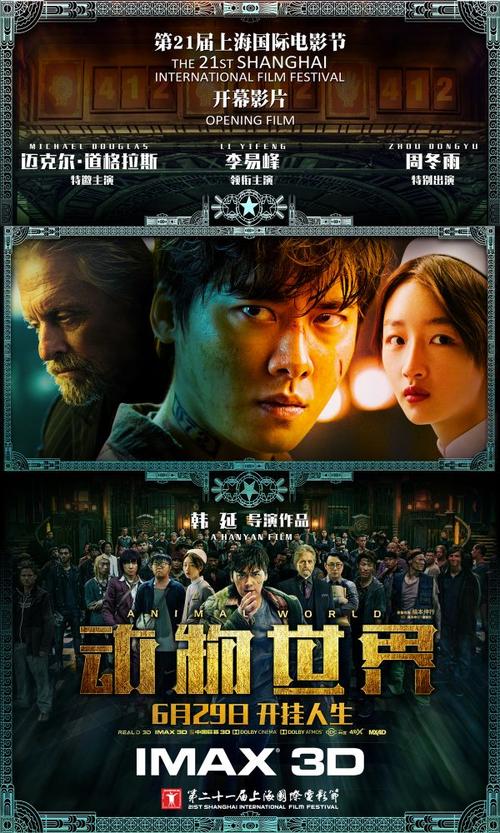 NipissingUniversity学信网认证办理